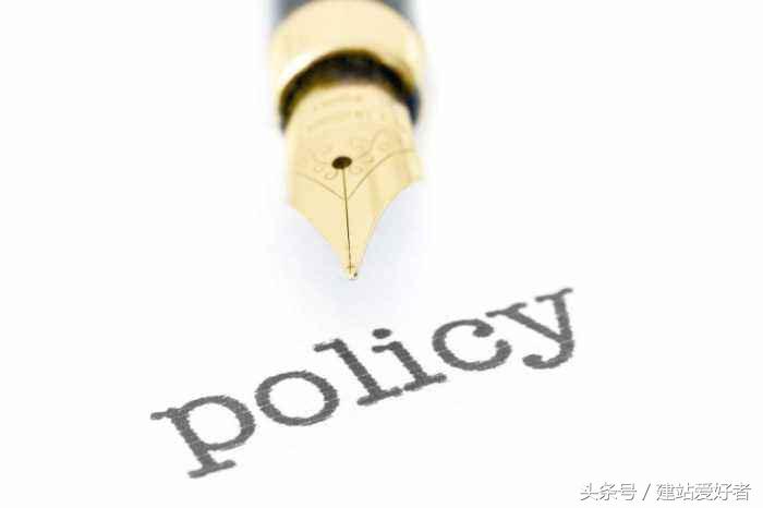 医疗异地备案和不备案有什么区别,私章备案与不备案有什么区别