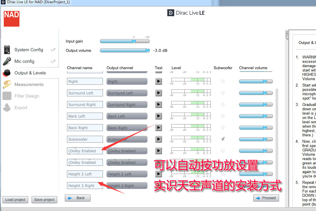 英国nad304功放评测,英国nad经典功放