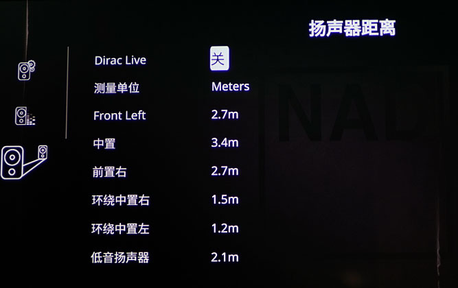 英国nad304功放评测,英国nad经典功放