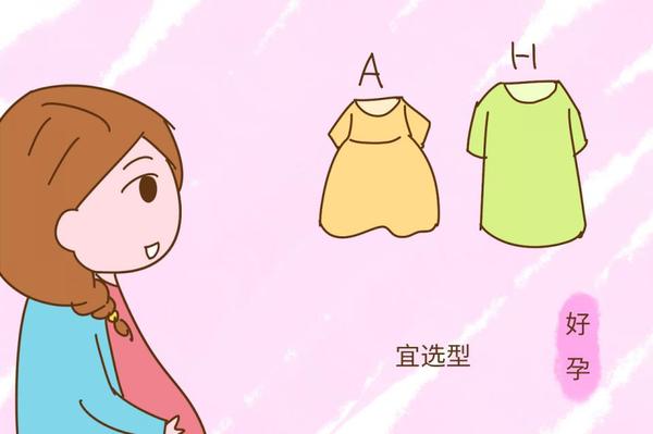 孕妈爱出汗?六个秘诀让你睡得舒爽!