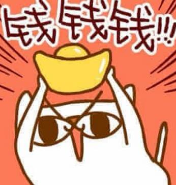 30个兼职副业赚钱方法,42个利用空闲时间兼职赚钱的方法