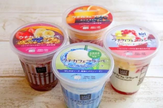 国外什么牌子的冰淇淋最好吃?