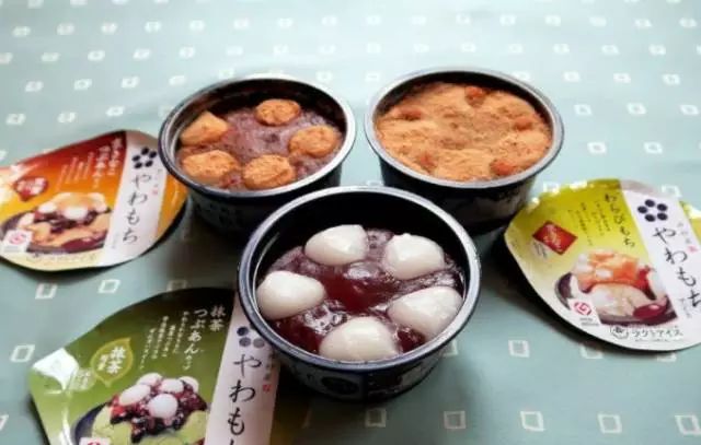 国外什么牌子的冰淇淋最好吃?