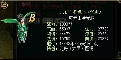 来自钱塘观潮的一队疯孩子