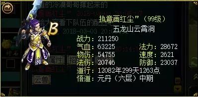 来自钱塘观潮的一队疯孩子