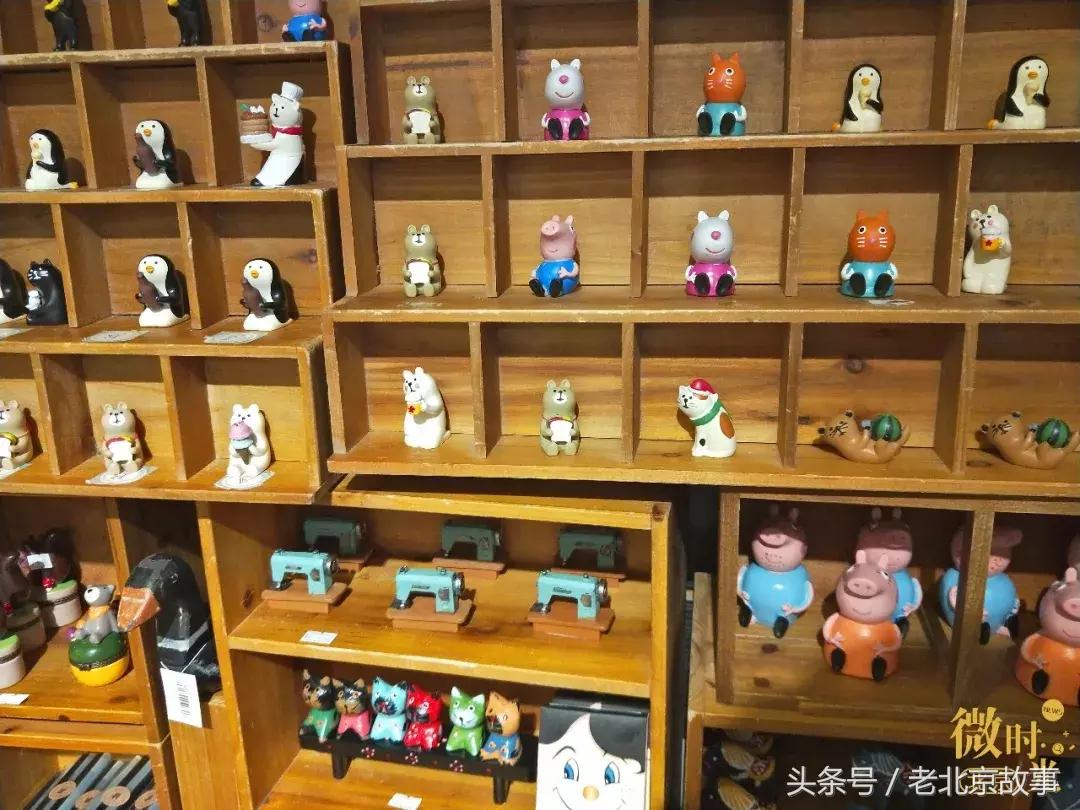 南锣游玩攻略,南锣美食之旅