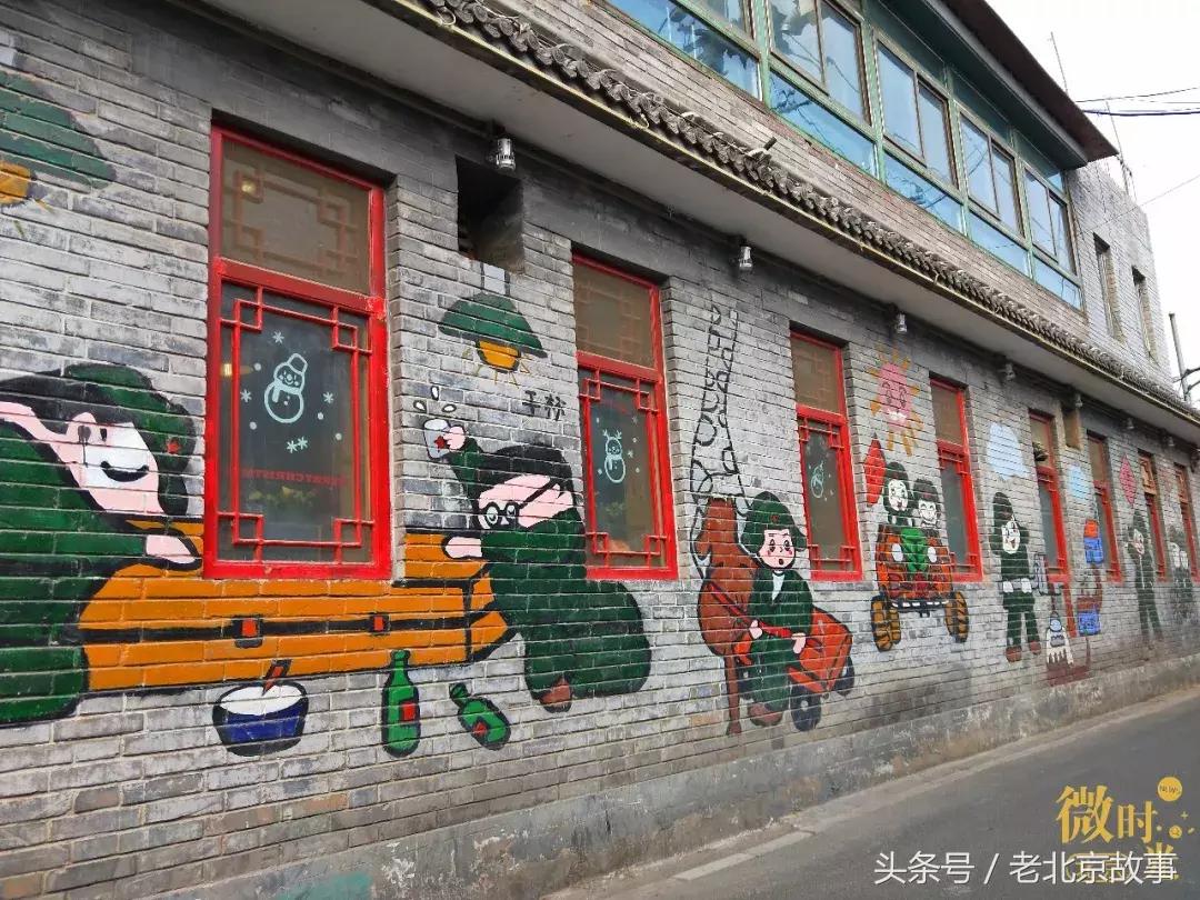 南锣游玩攻略,南锣美食之旅