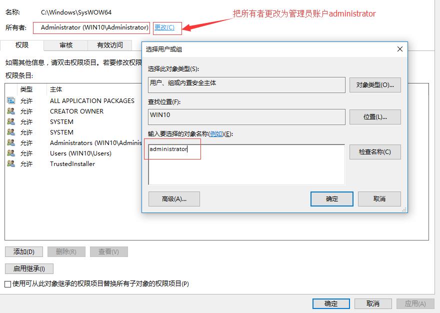 windows10系统安装office2010,windows10系统安装office2007