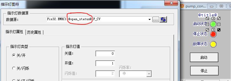 ifix维护,ifix用得多吗