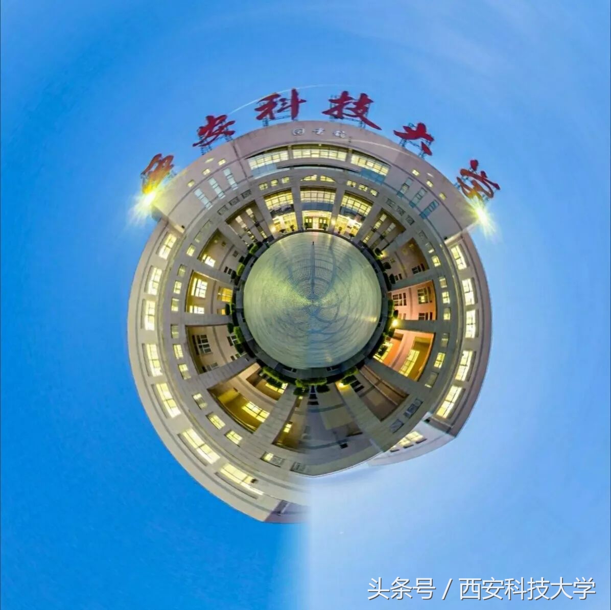 给我一个支点我能撬起地球谁说的,给我一个支点我能撬起整个地球