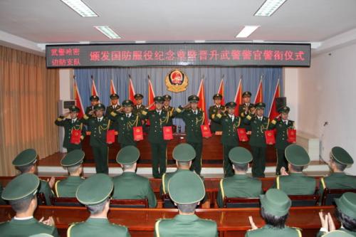 警校及普通大学毕业生如何报考公安现役边防，消防，警卫部队警官