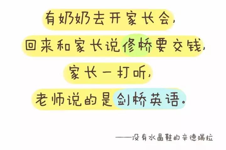 再次体验幼儿园手工作业,幼儿园手工作业不用愁了