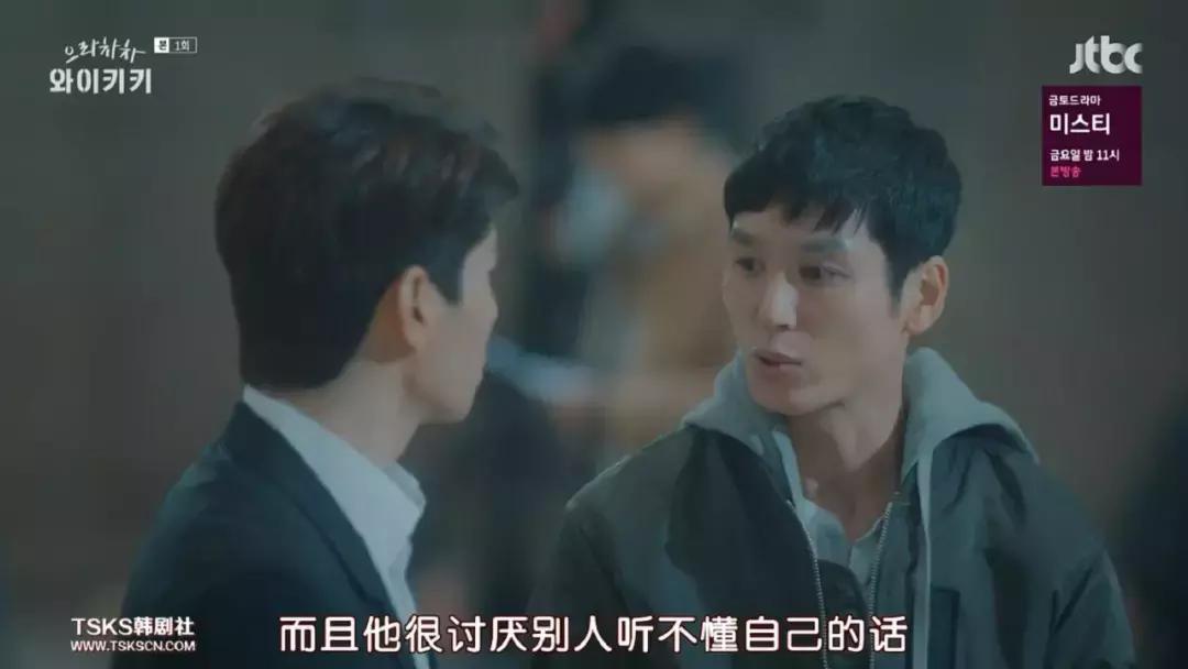 三个丧男求锤得锤的倒霉生活，笑到吐奶！