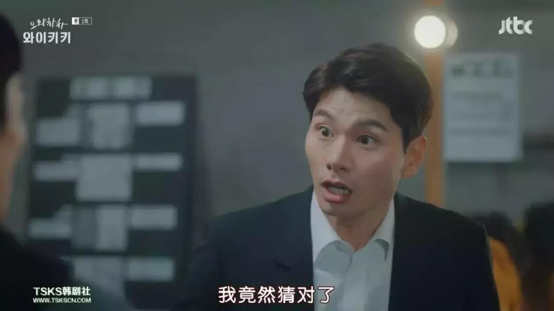 三个丧男求锤得锤的倒霉生活，笑到吐奶！