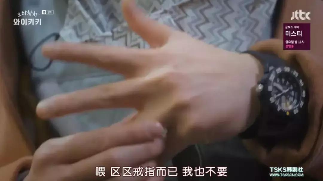 三个丧男求锤得锤的倒霉生活，笑到吐奶！