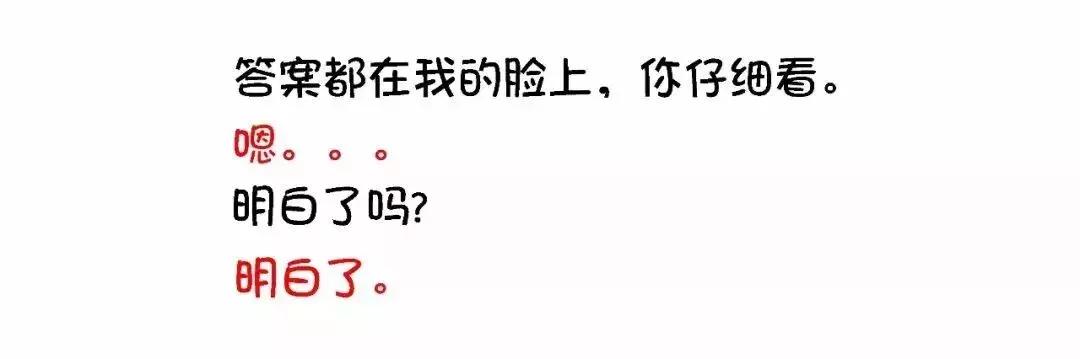 模具行业的心酸,模具行业苦逼视频