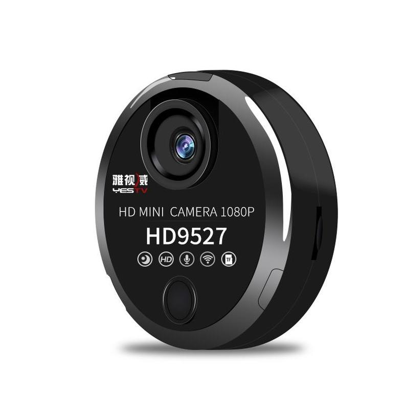 可变焦枪式监控摄像头,球形无线监控摄像头