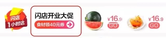 一篇文章看懂电商营销,一文看懂冷链物流产业链