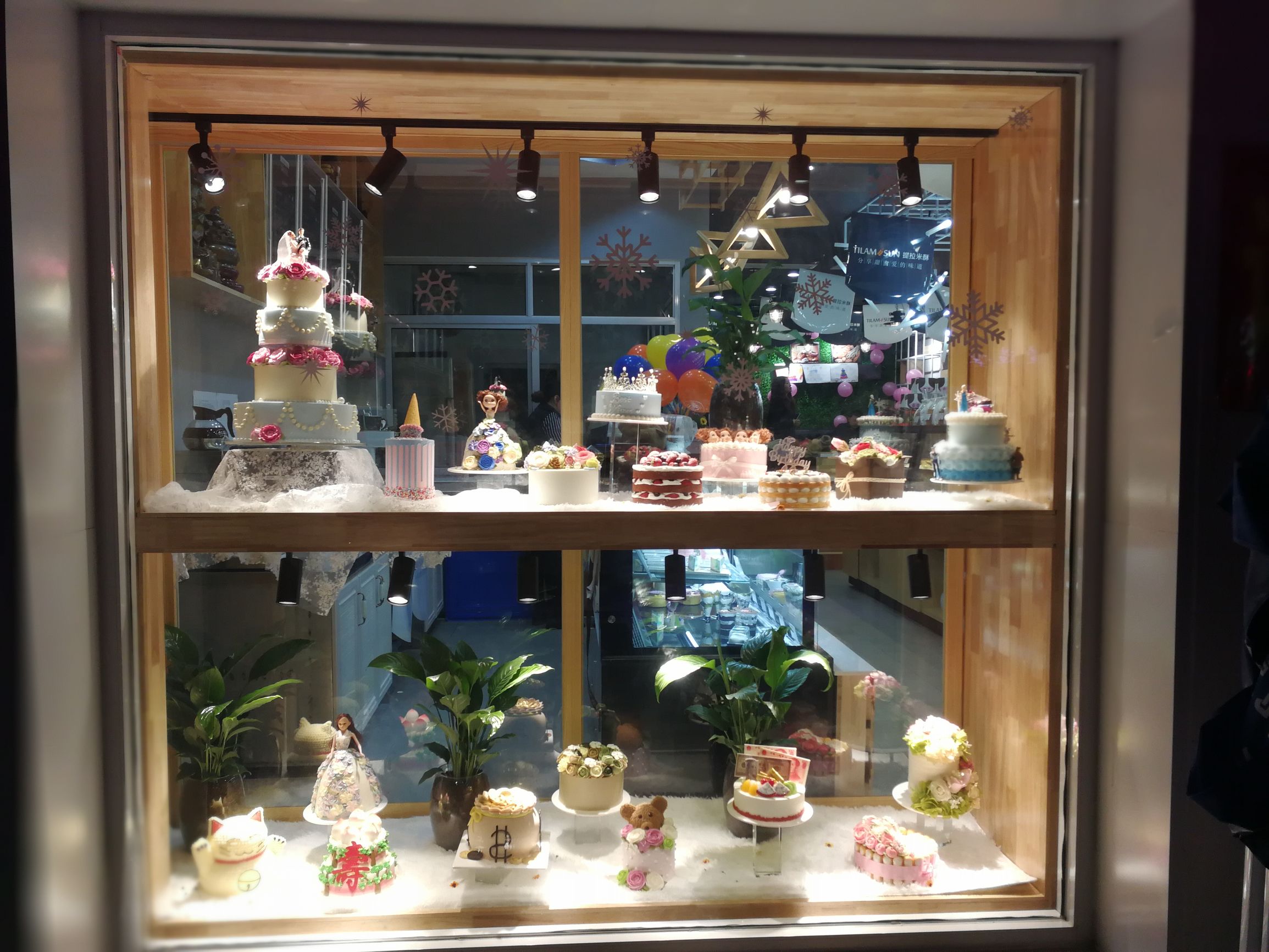 30万投资一家烘焙店怎么样,烘焙店估值