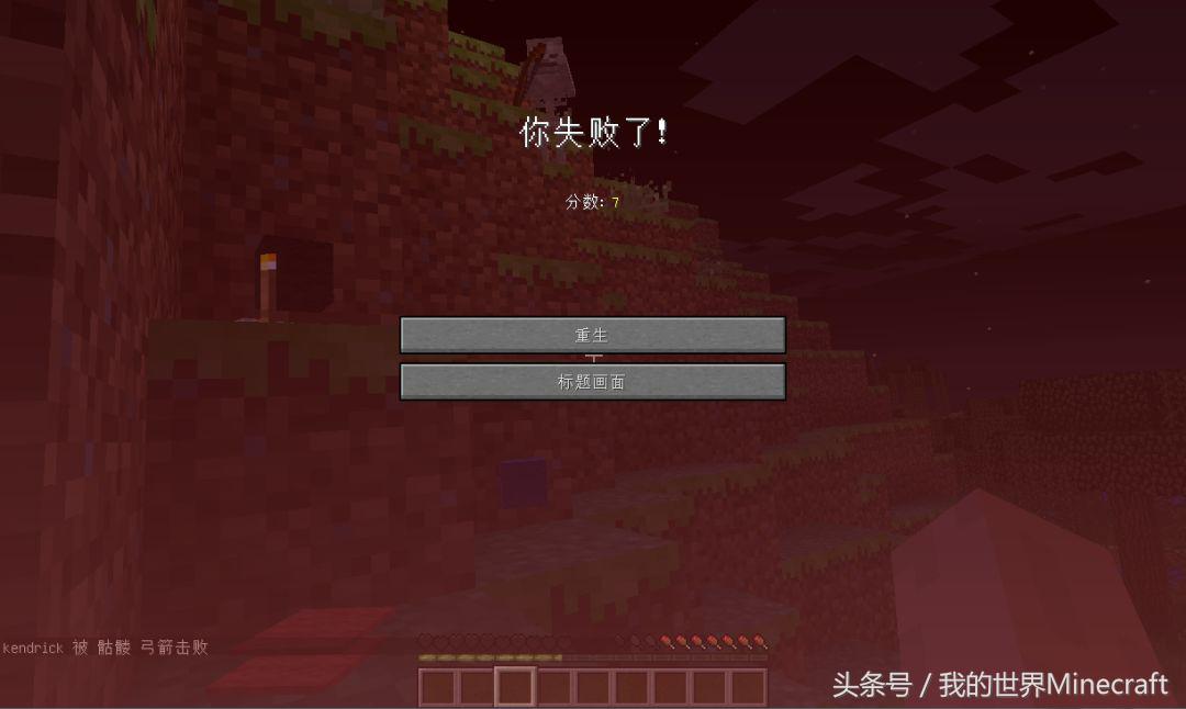 我的世界游戏有多少种类型,我的世界几个模式玩法