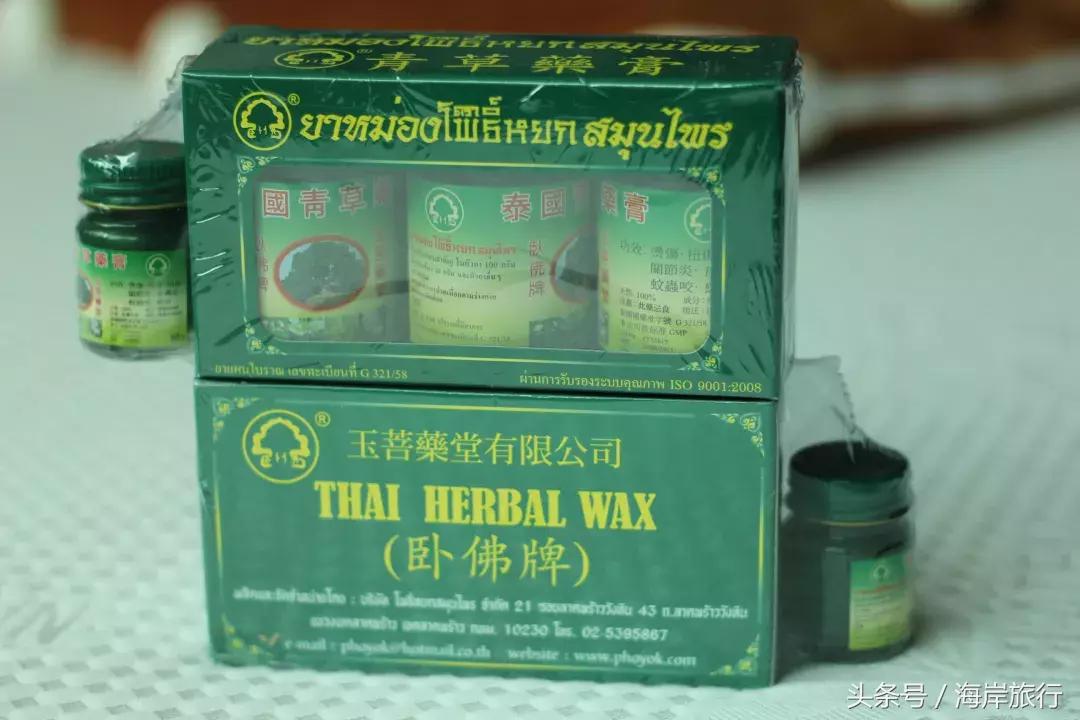 在泰国必买的7个东西,泰国买什么便宜好用