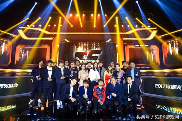 cf2018春季tga全国总决赛,2019年cf端游职业联赛