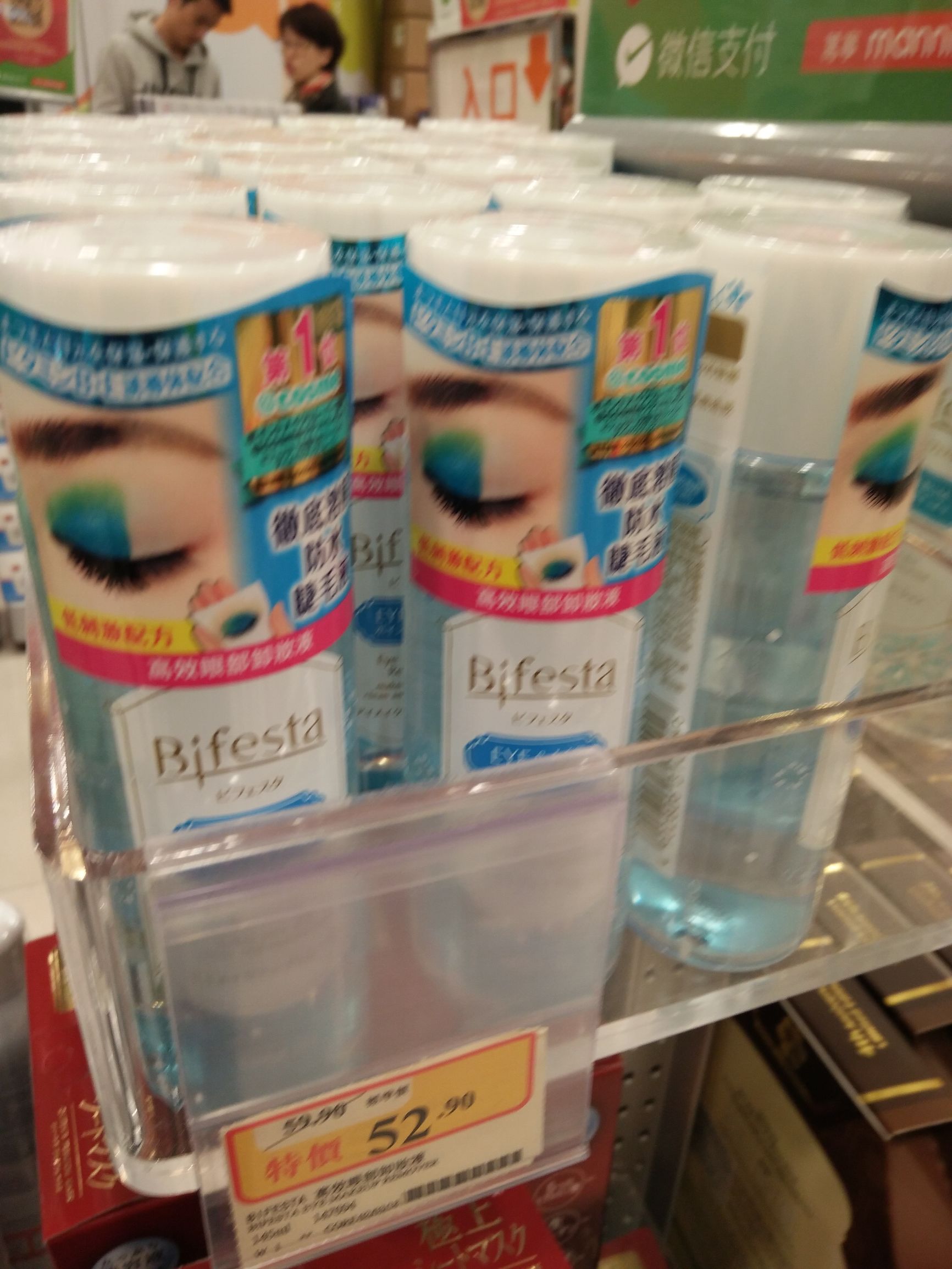 香港万宁位置地图,香港万宁视频