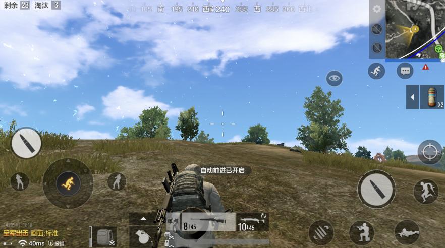 绝地求生全军出击最新更新消息,绝地求生全军出击更新是什么时间