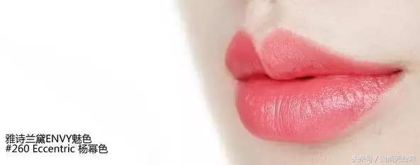 谈判官里面杨幂口红是哪一款,谈判官里杨幂的西柚色口红