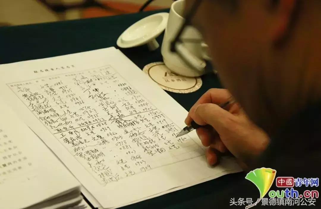 来自文艺界的38位全国政协委员联名提案：严惩“中国人的败类”，发现一个抓一个！