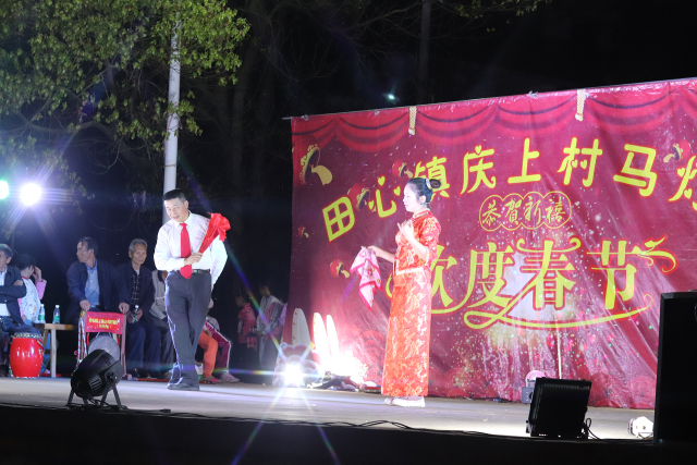 龙川走马灯,龙川马灯舞歌词