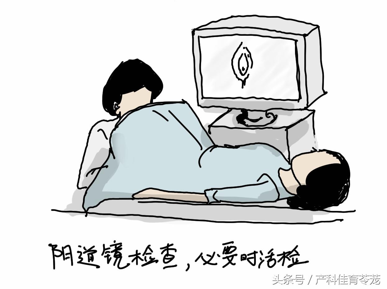 顽固性外阴瘙痒治不好了吧,不明原因的外阴瘙痒怎么办