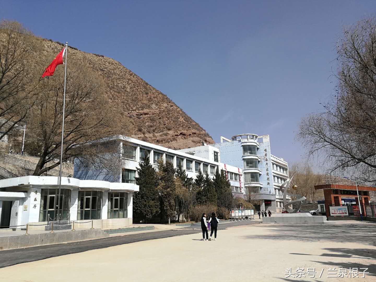 兰州三十一中学,兰州七里河三十一中学简介