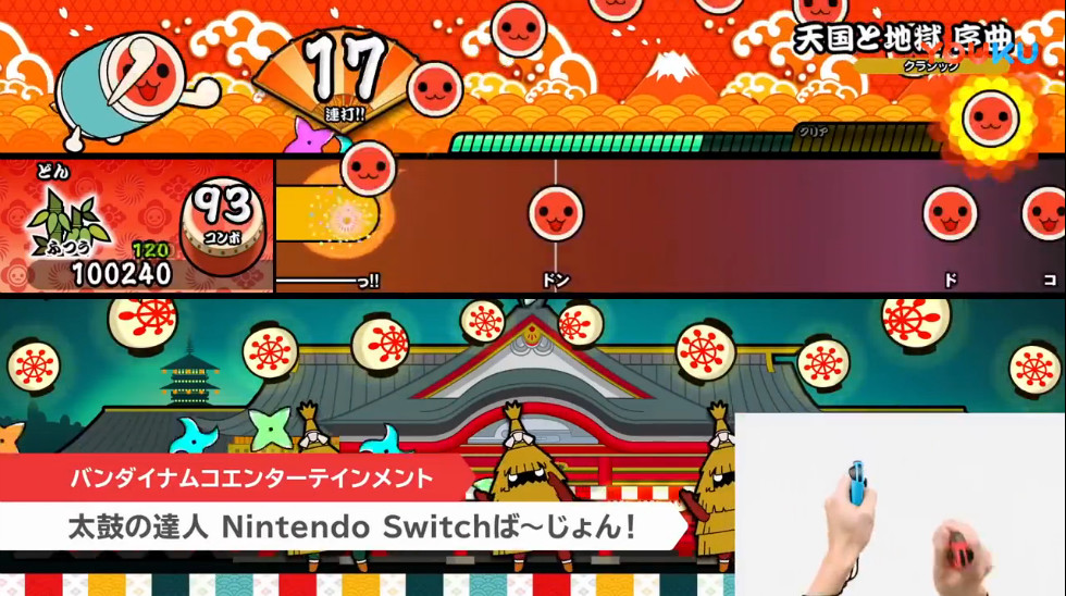 任天堂直面会switch2,任天堂switch202012月推出新游戏