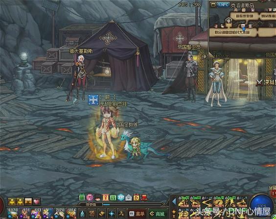 dnf2018国服神豪排名,dnf神豪养活四个区