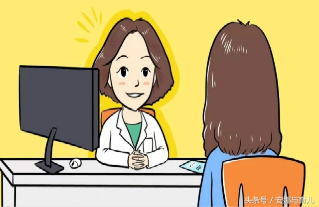 怀孕妊高症检查有中风险怎么办,怀孕医生说高危是什么情况