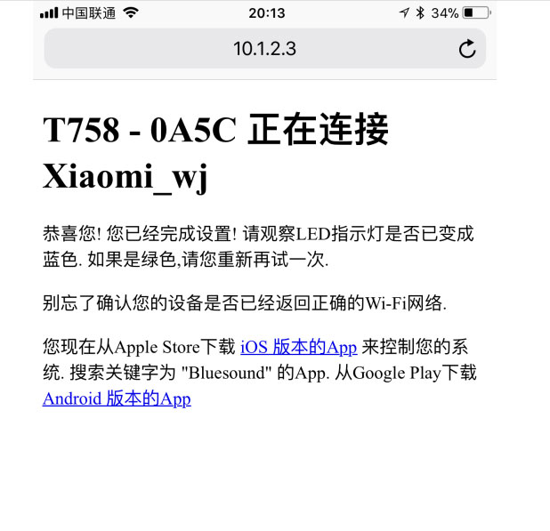 英国nad304功放评测,英国nad经典功放