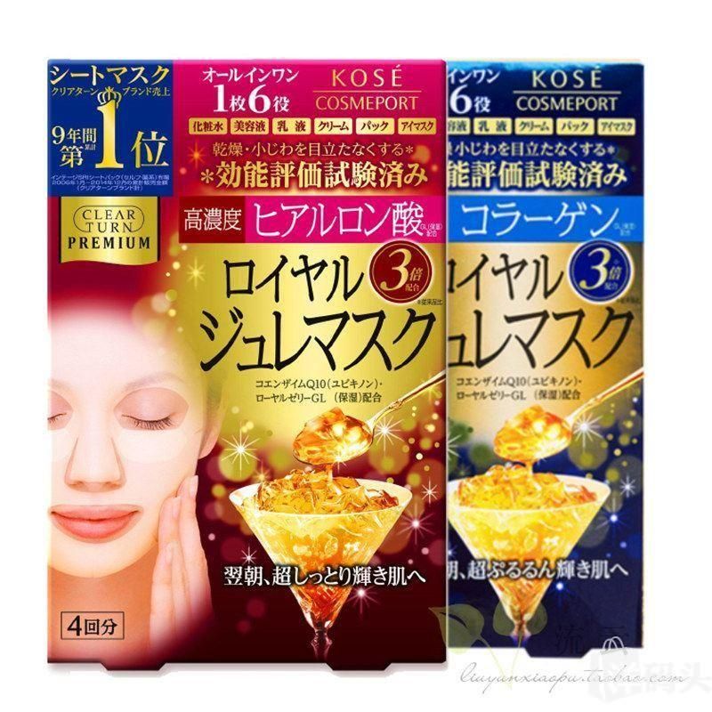 2021面膜测评红黑榜,2021面膜推荐排行榜