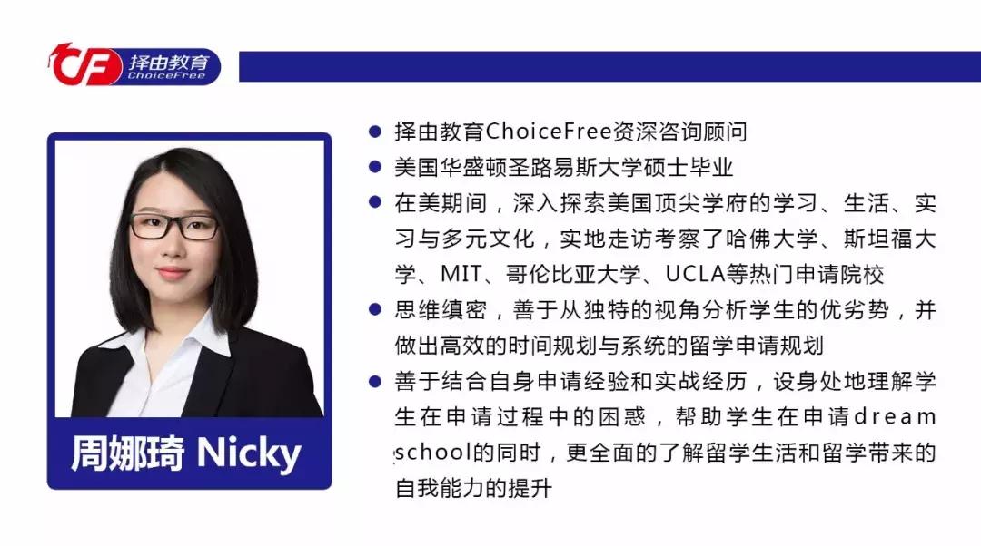 llm专业怎么样,llm选择什么专业