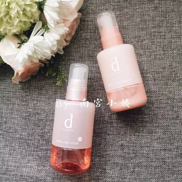 换季维稳护肤品敏感混油皮,换季抗过敏药