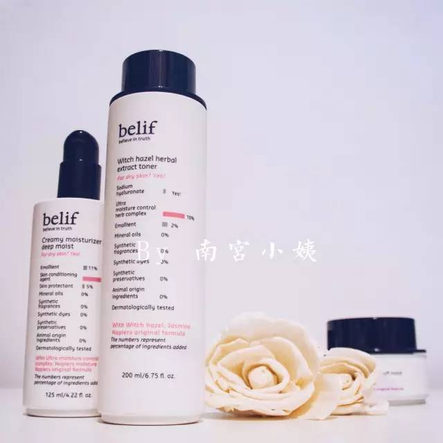 换季维稳护肤品敏感混油皮,换季抗过敏药