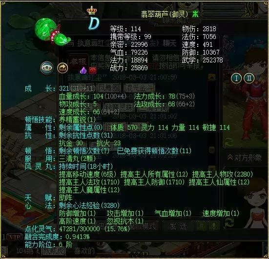 来自钱塘观潮的一队疯孩子