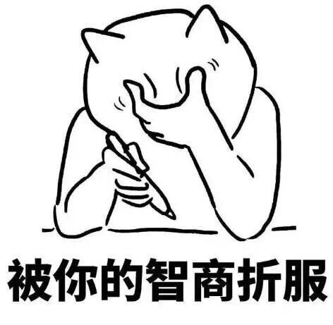 什么是真正的赚钱技巧呢,什么技能特别赚钱