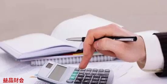 会计人员和会计岗位的区别,会计与核算员的区别