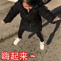 还嫌天气冷？北京这几个地方都已经开花了！最近的就在城中心！