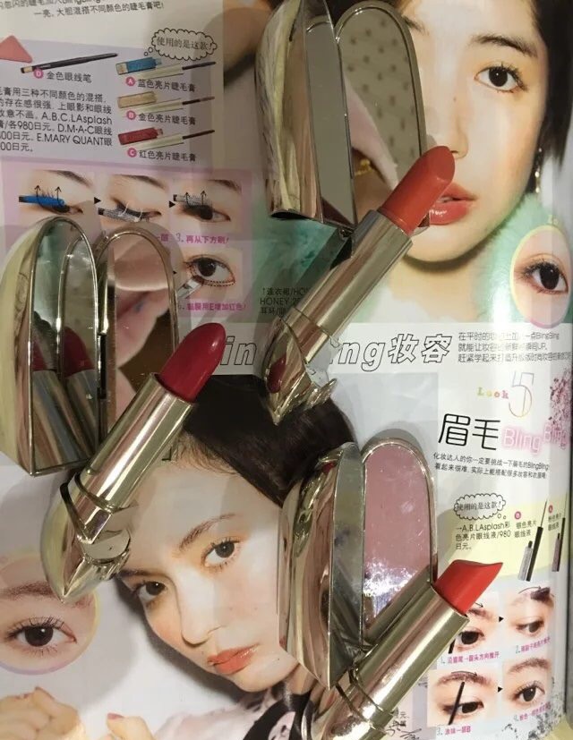 聊一聊美妆干货,聊一聊护肤美妆