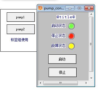 ifix维护,ifix用得多吗