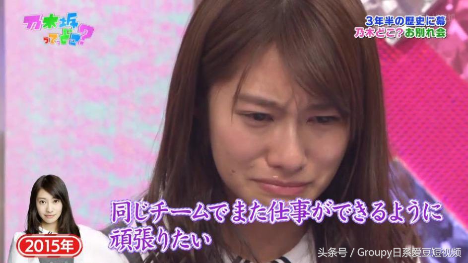 燃与本质！乃团、桃草、泼妇……想载入史册的偶像名言10选