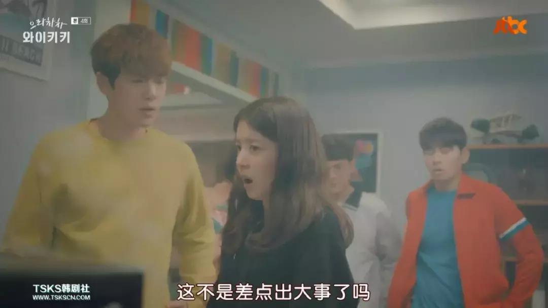 三个丧男求锤得锤的倒霉生活，笑到吐奶！