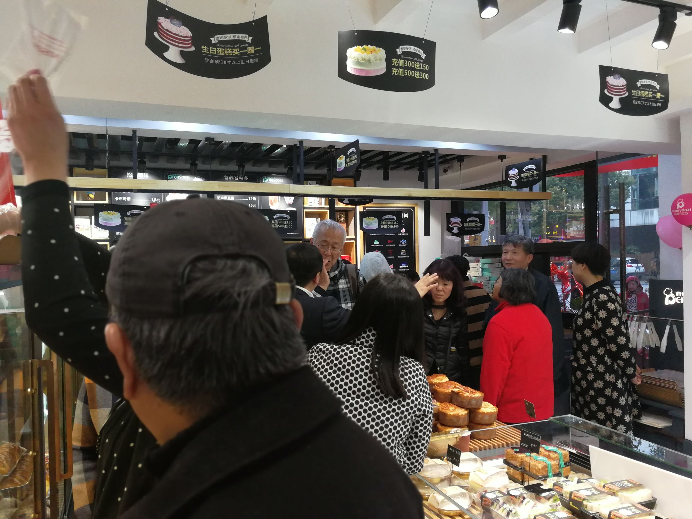 30万投资一家烘焙店怎么样,烘焙店估值